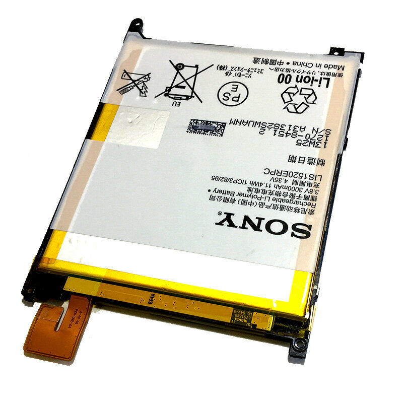 XperiaZUltra内蔵互換バッテリーSOL24C6833LIS1520ERPC交換用電池パックエクスぺリアZウルトラスマホ修理交換用パーツ