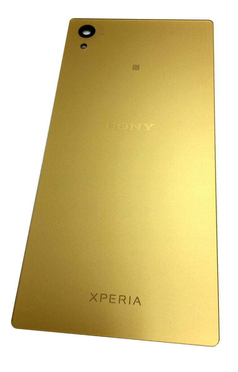 SONY XPERIA Z5 バックパネル つや消しゴールド フロストガラス エクスぺリア修理用背面ガラスパネル 交換用パーツ【SO-01H SOV32】ゆうパケット可