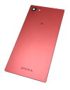 SONY XPERIA Z5 Compact obNplCp@R[@sN@wʃKXplpp[c SO-02H 䂤pPbg