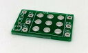 3PDTスイッチ配線用基板 エフェクター自作用基板 細かい配線が楽に メール便なら送料無料