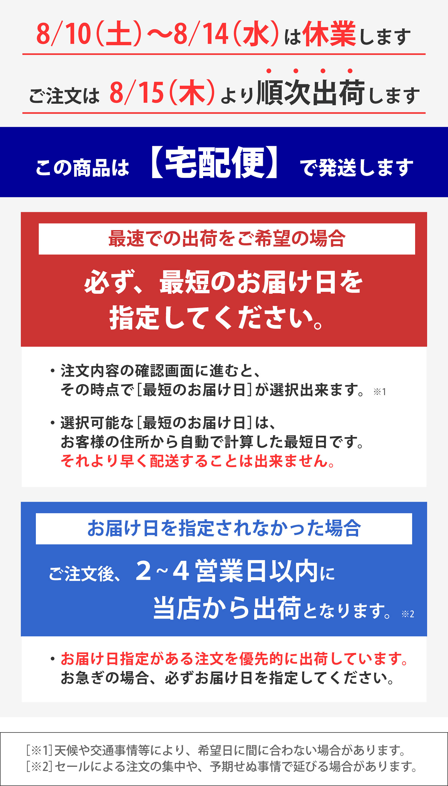 【送料無料】ラグビー ショルダーガード メンズ SPOX(スポックス) ショルダー プロテクター EB-8002【ショルダーパット 肩パッド WORLD RUGBY 認証済】【ラグビー スパッツ ヘッドガード ソックス と合わせて】[返品交換不可] 2