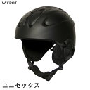 (取寄) スミス メソッド ミプス ラウンド コンツアー フィット ヘルメット Smith Method Mips Round Contour Fit Helmet Matte Bone