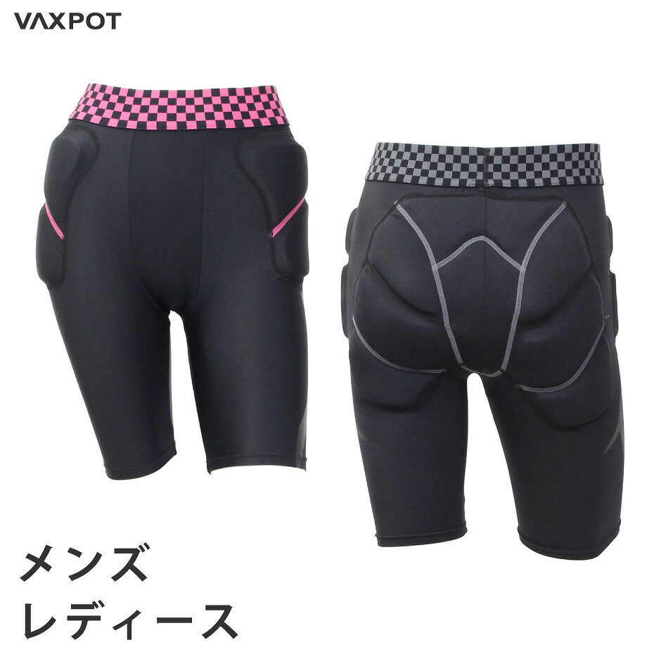 【送料無料】スノーボード プロテクター レディース メンズ ショート VAXPOT(バックスポット) ...