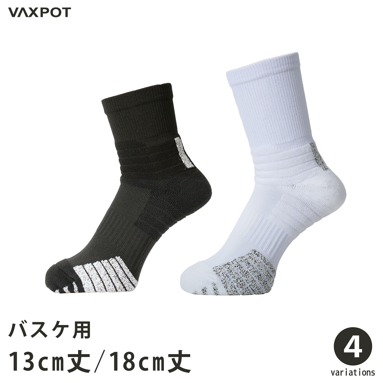 Хåȥܡ륽å ߥɥ 硼 ߤ ɽ VAXPOT(Хåݥå) VA-6060 Хåȥܡ å ...