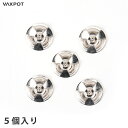 スノーボード デッキパッド メタル 5個組 VAXPOT(バックスポット) VA-2807 シルバー 金属 5個セット スノボ デッキパッド スノーボード 滑り...
