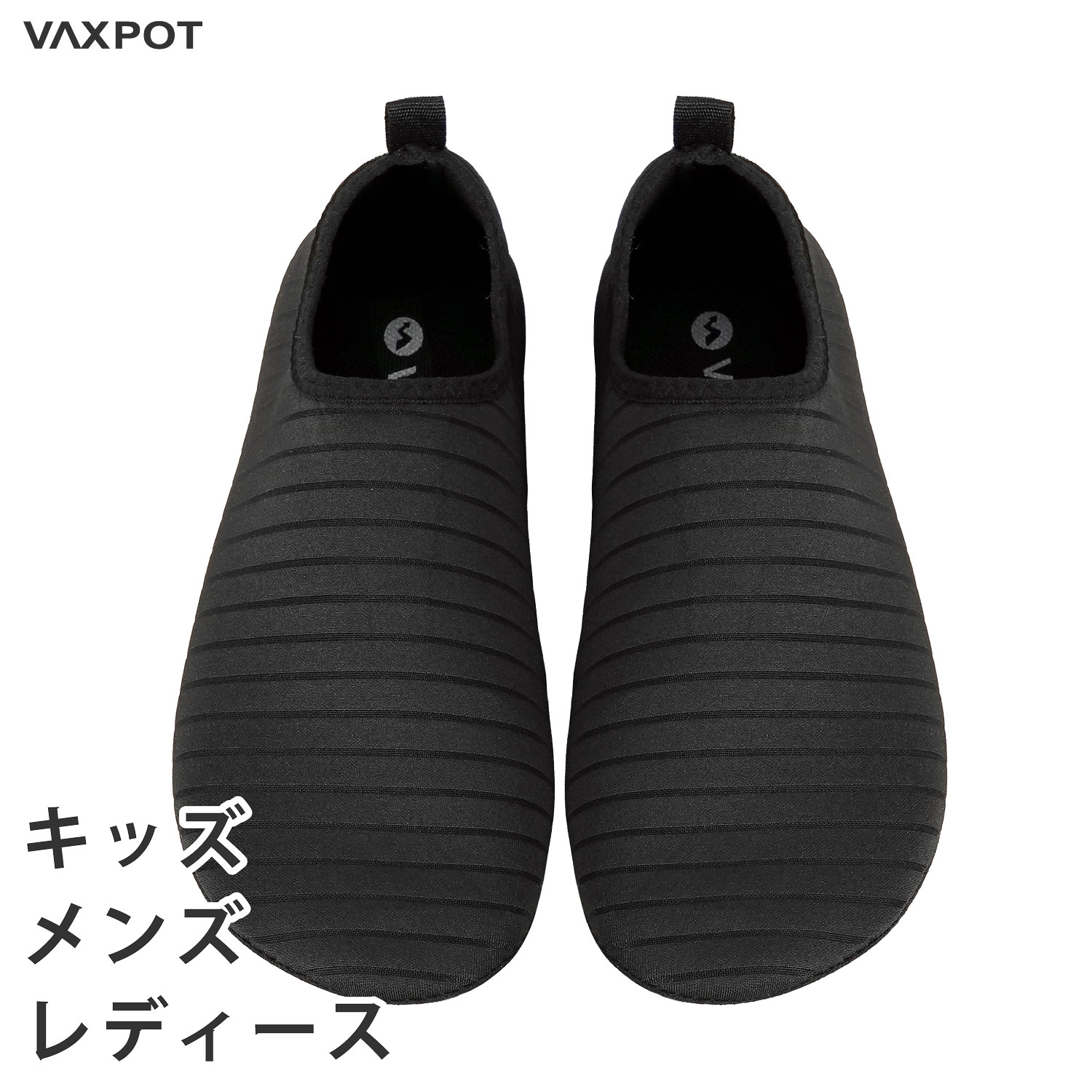 ޥ󥷥塼 å  ǥ 塼 塼 VAXPOT(Хåݥå) VA-5306 Φξѥ塼 ޥ֡ ӡ塼 ޥ 塼 ե塼 襬塼 ® [ʸԲ]