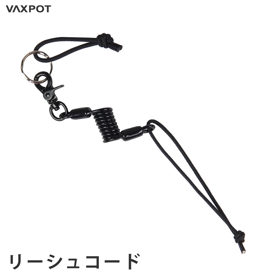 【送料無料】リーシュコード スノーボード VAXPOT(バックスポット) リーシュ コード 流れ止め ...