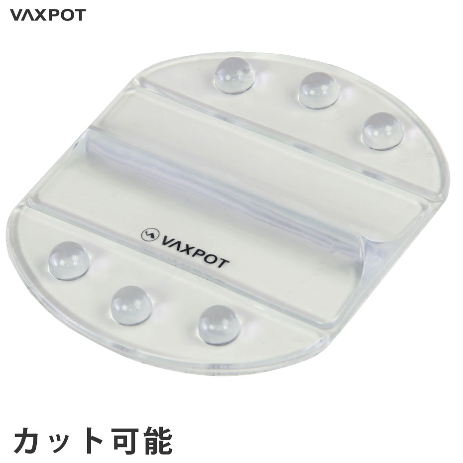 【送料無料】スノーボード デッキパッド VAXPOT(バックスポット) デッキパッド カット可能 V ...