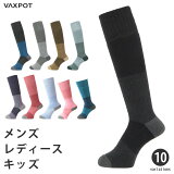 ̵ۥΡܡ  å 2­å   ǥ å ˥ VAXPOT(Хåݥå) å 2­ VA-1754ڷ ɽ Υ ɴۡڥΡܡɥ    Ρ֡ Ȱˡ[ʸԲ]