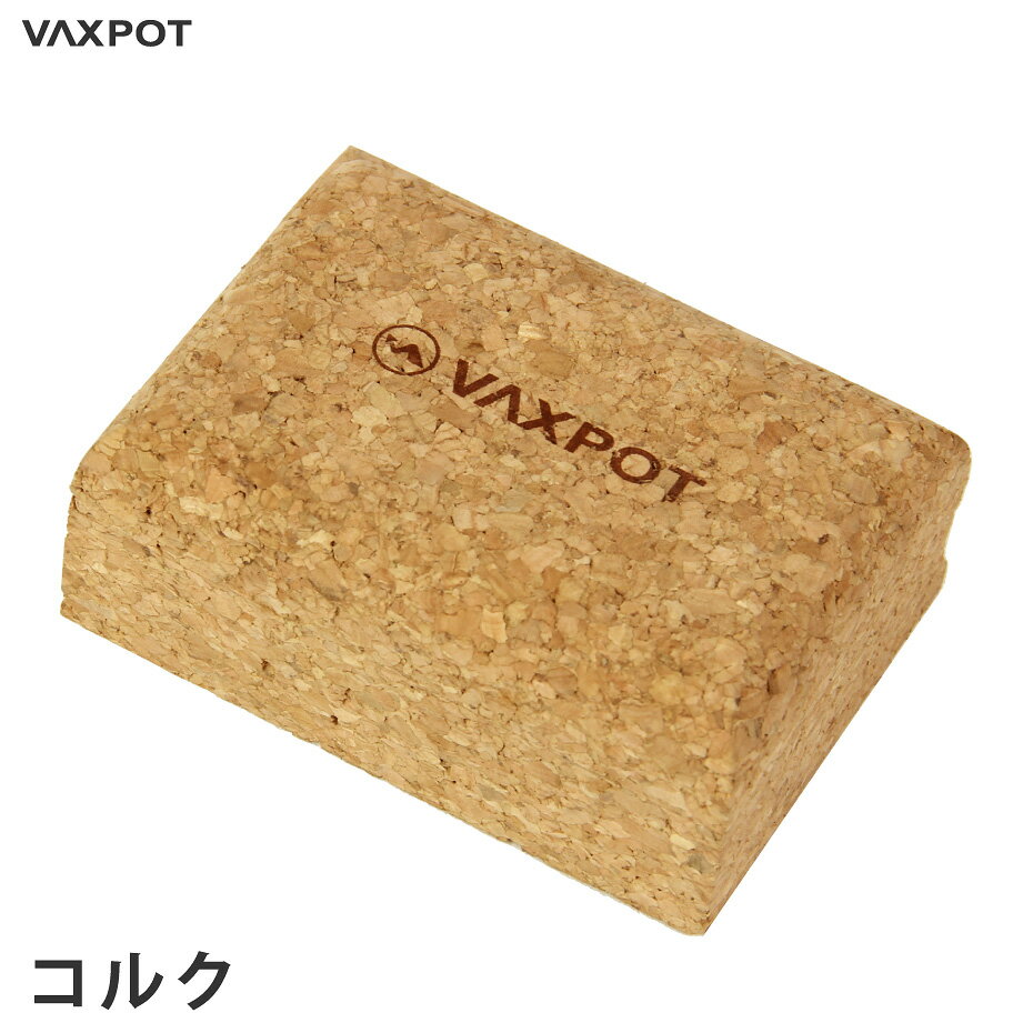 【送料無料】コルク スキー スノーボード メンテナンス VAXPOT(バックスポット) コルク VA-2875【チュ..