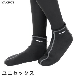 ̵ۥե󥽥å VAXPOT(Хåݥå) ե å VA-5242ڥǥ  ˥ Ρ󥰥塼 ޥ󥷥塼 ܥǥܡɡۡڥå奬  Ρ å ޥ ʤ Ρ ʤȰˡ[ʸԲ]