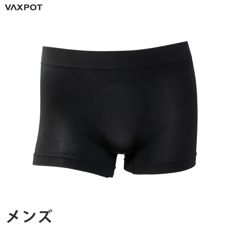 【送料無料】インナー パンツ メンズ スポーツ VAXPOT(バックスポット) インナーパンツ EG ...