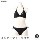 【送料無料】ビキニ 水着 レディース インナーショーツ付き VAXPOT(バックスポット) レディース 水着 インナー 付き VA-4502【三角ビキニ ノンワ...