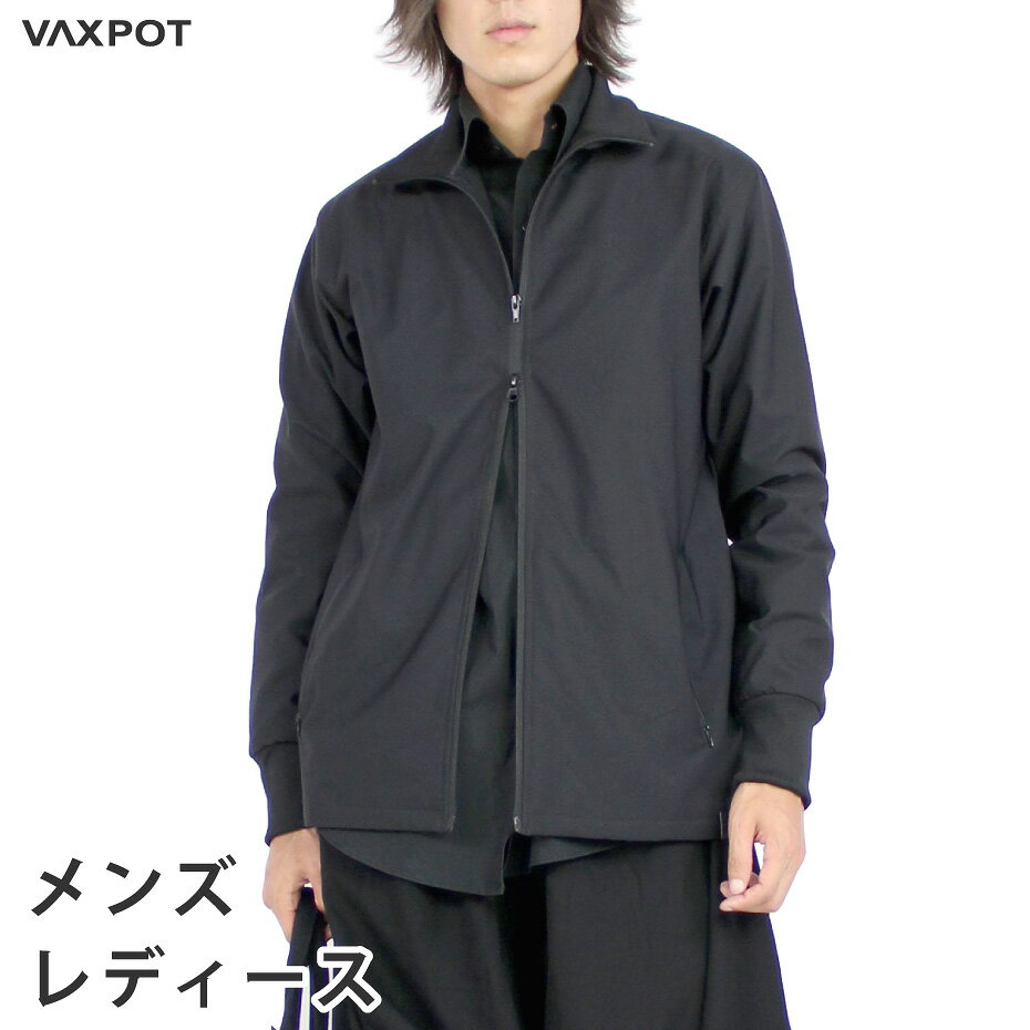 【送料無料】トラックジャケット メンズ レディース VAXPOT(バックスポット) スポーツウェア ジャケット VA-5900【トレーニング ウェア スポーツ ...