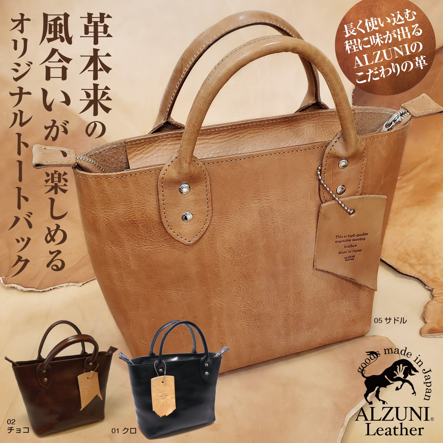 ̵ϥɥᥤܳ1ǯݾڽбALZUNI륺˥֥ɥߥ˥ȡȥХåɥ쥶󥺥ǥ쥶Хå쥶ȡȥХߥ˥ȡȥХåȡȥߥ˾ѥ