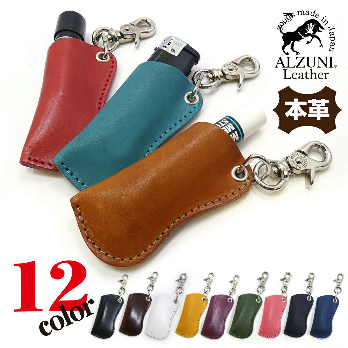 ϥɥᥤܳ1ǯݾڽбALZUNI륺˥֥ɥ饤12󥺥ǥեåץϥåץ饤շѥۥʥդʶɻߥ