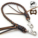 送料無料 日本製 ハンドメイド 本革 1年保証 修理対応 ALZUNI アルズニ ブランド ウォレットチェーン 四つ編み 手編み 手作り コードバレザー クロ ...
