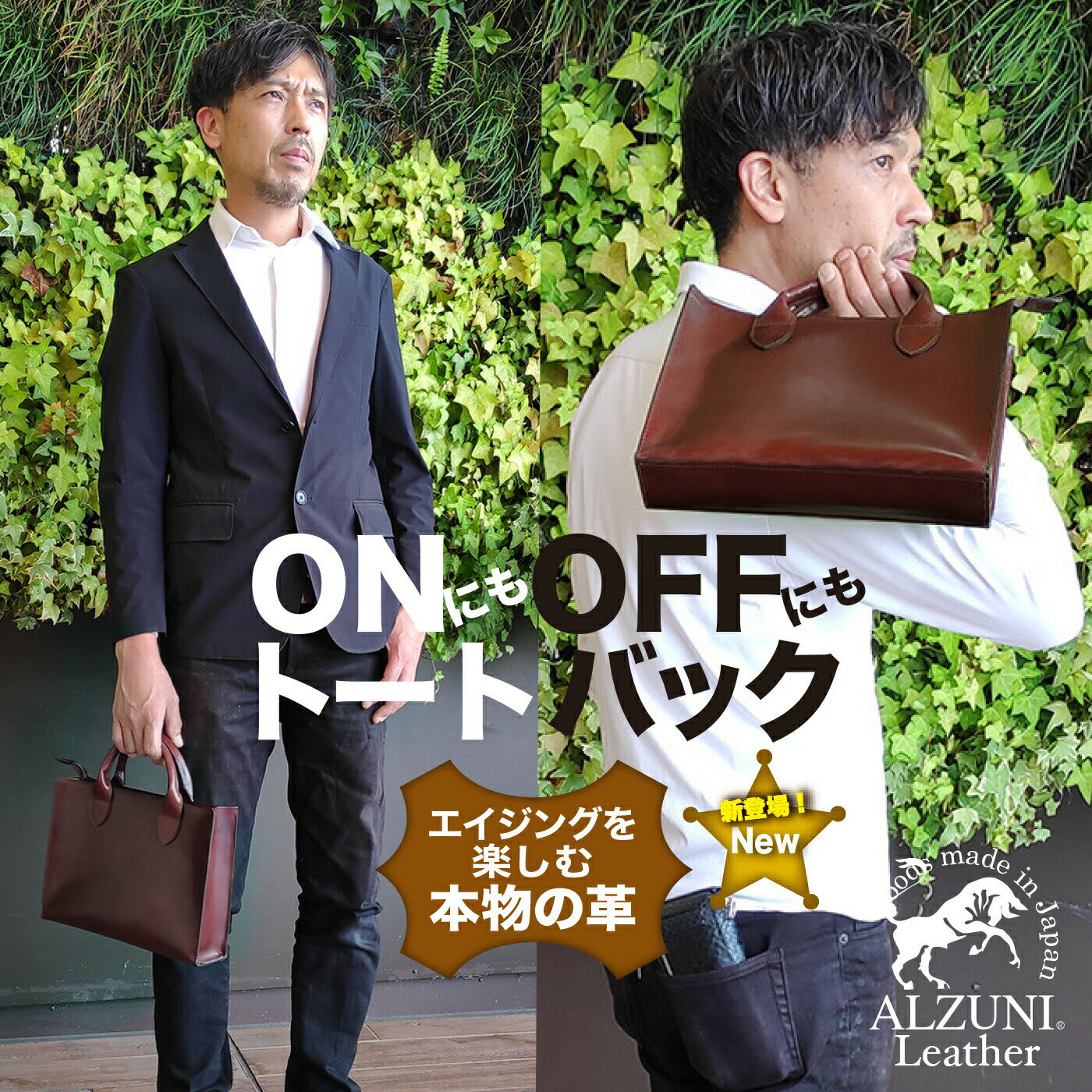 ポイント10倍 ミニトートバッグ バッグ bag 革 本革 レザー メンズ レディース トート 小さめ ファスナー付き ブランド おしゃれ ビジネス 通勤 通学 カバン 丈夫 ミニ 小さい コンパクト メンズバッグ カバントートバッグ スクエア スリム スタイリッシュト