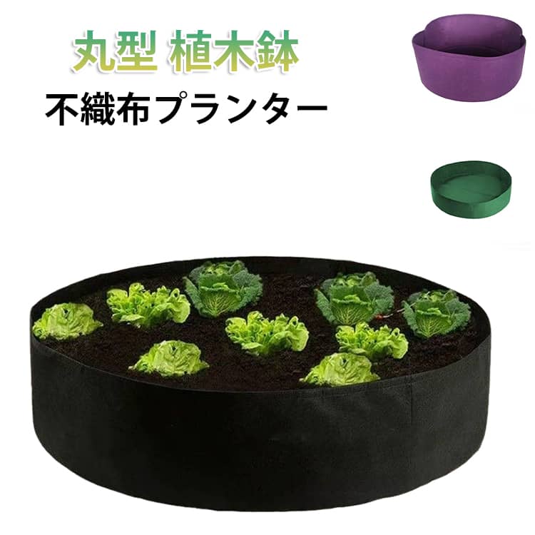 商品画像3