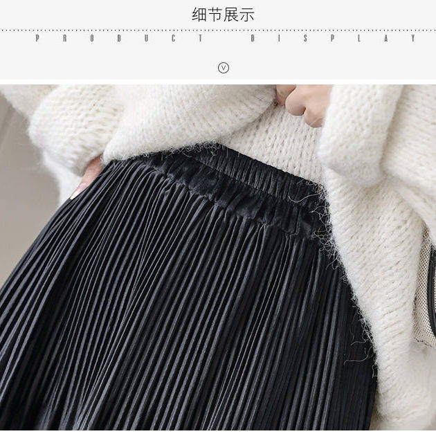 Rakuten - ロングスカート レディース プリーツスカート ニットスカート 切り替え ロング丈 秋冬 ハイウエスト ミモレ丈 無地 スカート ボトムス ファション シンプル カジュアル お洒落 着痩せ 送料無料