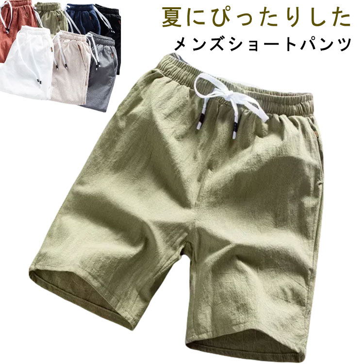 �� �ϡ��եѥ�� ���硼�ȥѥ�� ��� �»��� ������ ���硼�� �����ȥɥ� ���ݡ��� ������� �����奢�� �礭�������� ���� ���� �̵� �η����С� ��...