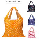 お買い物バッグ コンビニエコバッグ エコバッグ コンビニバッグ ミニ 折りたたみ コンパクト コンビニ レディース メンズ 母の日 おしゃれ レジバッグ 弁当 撥水 弁当エコバッグ バッグ(4)