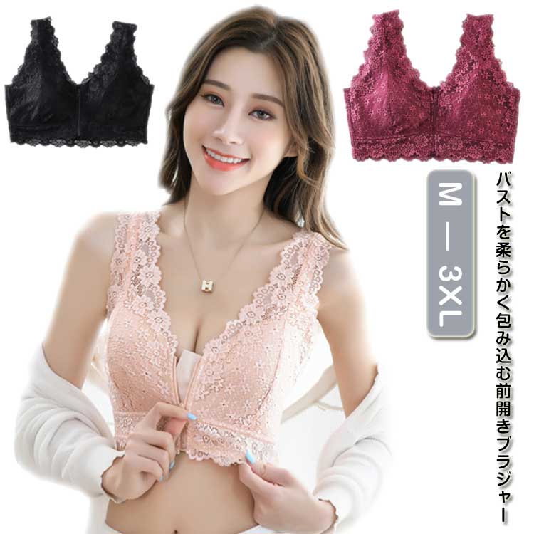 ������ ���������� �ե��졼�� �Υ�磻�䡼 �֥饸�㡼 ��ǥ����� �����åѡ� �Υ�磻�䡼�֥� �Ѹ� ���� ���� ����ʡ� ������ ���� ���줤�� ����...