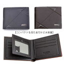 送料無料 財布 メンズ 三つ折り 大容量 多機能 ボックス型小銭入れ 使いやすい プレゼント ギフト 男性 小銭入れ 大きく開く カードがたくさん入る 軽量 コンパクト 多収納(4)