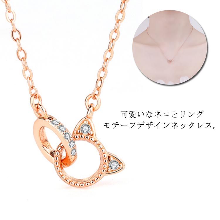 ネックレス 金属アレルギー対応 シンプル ジュエリー ペンダント ギフト レディース シルバーネックレス silver925 アクセサリー リング メッキ プレ...