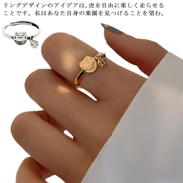 楽天市場】虎 指輪(素材(貴金属)シルバー)の通販 楽天市場】虎 指輪(素材(貴金属)シルバー)の通販