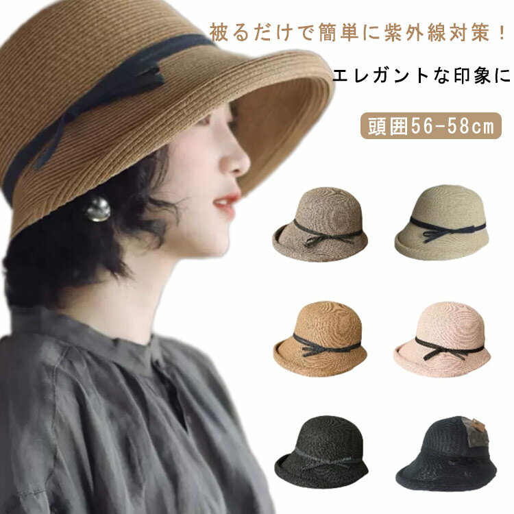 �����˹�� ��ǥ����� �Ĥй� ˹�� ��ǥ����� �ղ� �����ϥå� �礭�� �׸� �� �Х��åȥϥå� ����� UV���å� ��ܥ� ������� �꥾���� �ϥå� ...