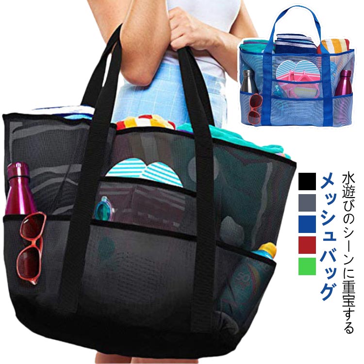 �ס���Хå� �ͥåȥХå� �֥Хå� ��å���ȡ��� ������ �ڹ�ե������ �ȡ��ȥХå� �ϥ�ɥХå� ���ڤ��դ� �����Хå� �����Хå� ���ڤ� ����åԥ�...