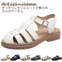 グルカサンダル レディース ストラップシューズ サンダル 通気性 コンフォートシューズ コンフォートサンダル フラットソール メッシュ カジュアル おしゃれ 定...