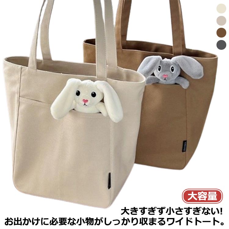 �ȡ��ȥХå� �����Х� �����Х��ȡ��� �ݥ��å��դ� ̵�� ������ ��ǥ����� ��� a4 �̶� �礭�� �� �����Х� ���� ������ ���� �ڤ� �ޤꤿ...