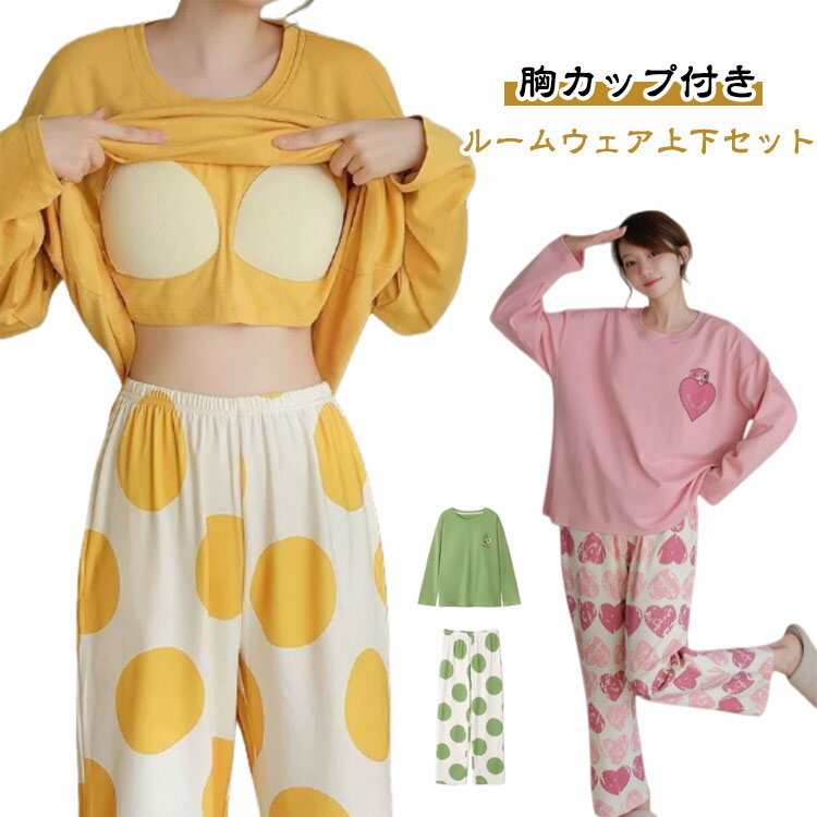 �ʥ��ȥ����� �ȥåץ� �롼�०���� �ѥå��դ� ��ǥ����� ������ �ѥ���� �İ��� Ĺµ ������ ���åȥ��å� �岼���å� ��ä��� ������ �İ��� ����...