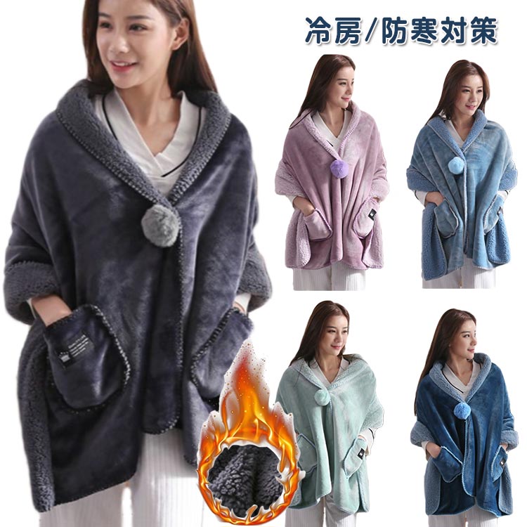 【素材】二重の素材でしっかり保温できます、表側は素材で柔らかくて手触りが良く、裏側はボアフリースの素材で変形しにくくて、シワもしにくいです。この毛布はシルクより細い超極細繊維を使用することで、ずっとすりすりしていたくなるほど「しっとりなめら...