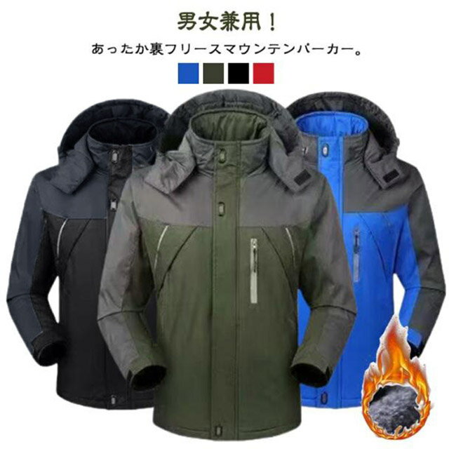 �ɴ� ΢���� ��ǥ����� ���㥱�å� ������ɥ֥졼���� �Ȥ��� ���ä��� �����ȥɥ� �ȥ�å��󥰥��㥱�å� ΢�ե꡼�� ���㥱�å� ΢���� ���� �ɿ� ����...