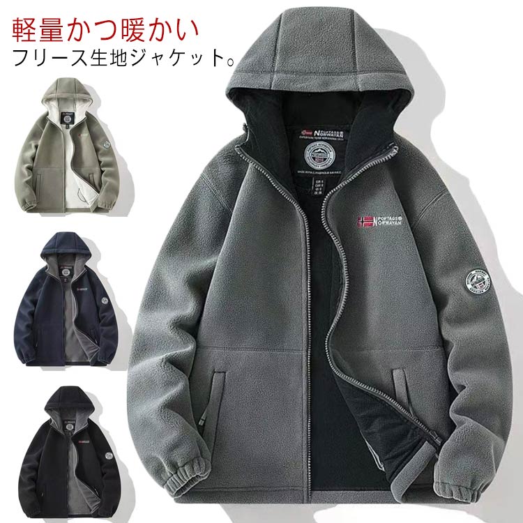 �Ȥ��� ��� ���� �ܥ����㥱�å� �ե꡼�� ���� �ܥ� �ե꡼�����㥱�å� �������� �� �ȥåץ� �ѡ����� �ݲ� �ܥ����㥱�å� �ա����դ� �֥륾�� ��...