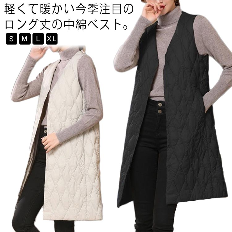 楽天市場】キルティング ロングベストの通販