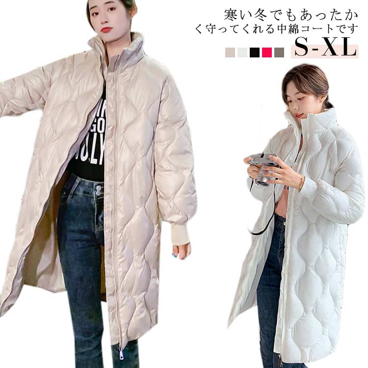 樂天商城 - きれいめ コート 中綿 体型カバー 大きいサイズ ロング丈 軽量 ボリューム 軽い キルティングコート シンプル ロング 秋冬 ハイネック 膝下 ベンチコート アウター 体型カバー レディース 防寒 秋冬 アウター 送料無料 韓国 暖かい 厚手 冬服 着痩せ