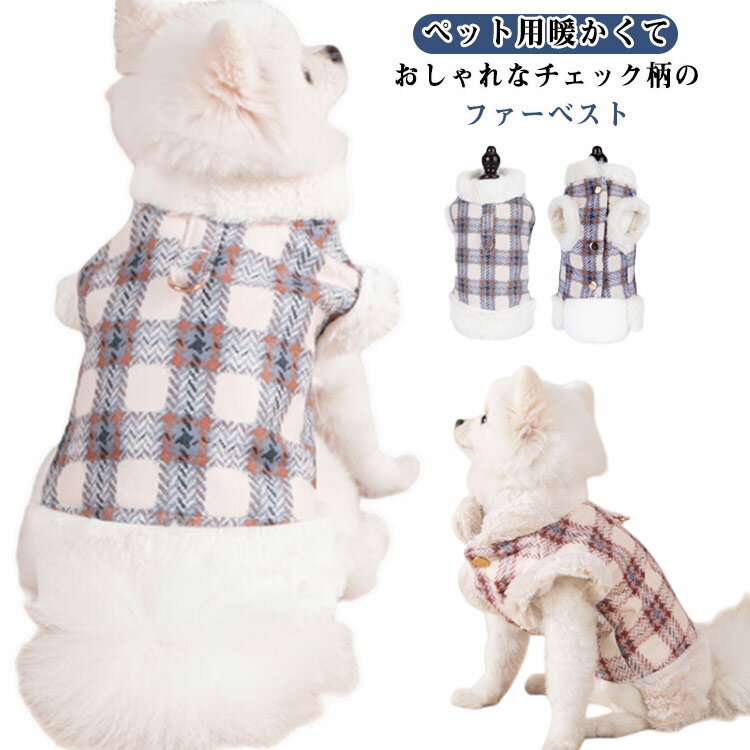 �ϡ��ͥ��٥��� �ڥå��� ���㥱�å� ���� �������� ������ �����å��� µ�ʤ� ǭ�� �⥳�⥳ �ɥå������� �Ȥ��� ���ե� �ܥ��� ������� ����դ� ƹ...