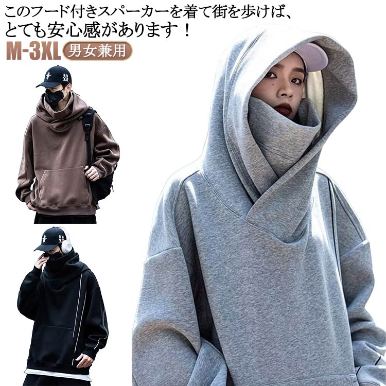 楽天市場】ミズノ パーカー（トップス｜メンズファッション）の通販