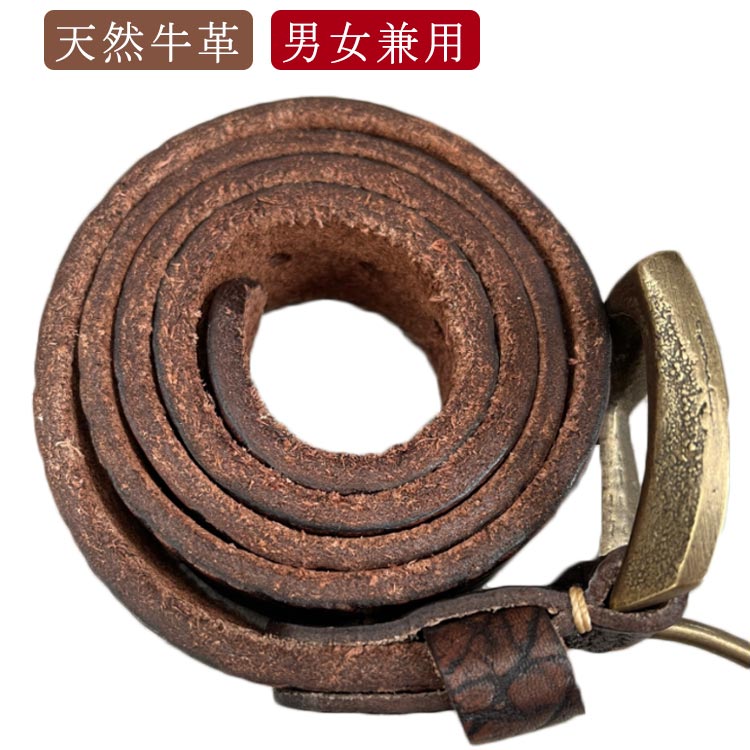 バックルベルト メンズ チョコ 2色 レディース 3種類 ベルト 天然牛革 レザー ブラック 【天然牛革】 調節可 【天然牛革】 本革 フォーマルベルト ビジネス 男女兼用