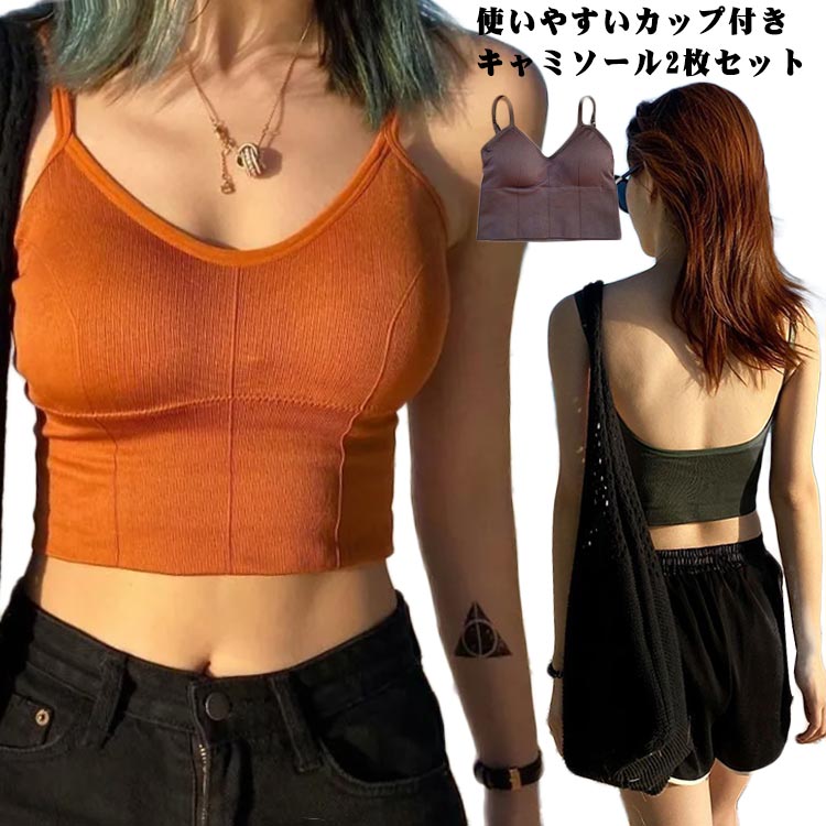 ���å��դ�����ߥ����� v�ͥå� ����ߥ����� �Ρ��ޥ� 2�祻�å� �֥�ȥå� �֥饭��� �Ρ��磻�䡼 ���泫�� ���å��դ�����ʡ� ȩ�� ���� �֥饭���...