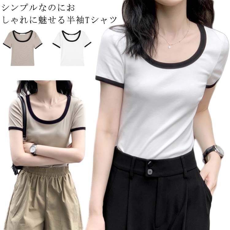 樂天商城 - Tシャツ 半袖tシャツ レディース トップス 春 夏 秋 半袖 プルオーバー 丸首 クルーネック カットソー 無地 サーマル シンプル カジュアル ゆったり 大きいサイズ 着瘦せ 楽ちん 可愛い お洒落 着回し シンプル 通勤 通学 トップス S M L 送料無料
