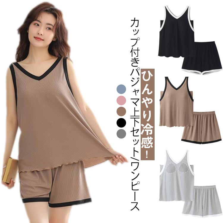 ���å��դ� ���ԡ��� �ѥ���� �岼���å� �ܿ��䴶 �롼�०���� �롼����ԡ��� ��ǥ����� �ղƽ� �ä��� ���� ����ߥ����� ���硼�ȥѥ�� ���� ��...