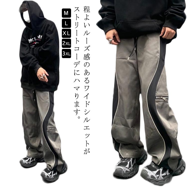 Rakuten - ストリート系 ロングパンツ カーゴパンツ レディース メンズ 韓国風 ストリート ダンス衣装 ダンス ヒップホップ 衣装 ペイント 個性派 韓国ファッション ゆったり 体型カバー 衣装 ウエストゴム 大きいサイズ 個性的 服 原宿系 春秋 冬 送料無料