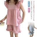 ルームウェア レディース パジャマ ノースリーブ 春夏 上下セット トップス 短パン ショートパンツ キャミソール セットアップ フリル 部屋着 可愛い 大きいサイズ おしゃれ 部屋着 寝巻き 大きいサイズ プレゼント ナイトウェア ギフト 送料無料