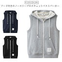 スウェット ベスト メンズ ノースリーブ トップス ジップアップ 前開き ベスト フード付き ライトアウター 春アウター 羽織り おしゃれ ライトスエット スウェットベスト 袖なし ゆったり シンプル 無地 レイヤード 重ね着 カジュアル かわいい 春 夏 秋 送料無料