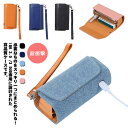 DUO アイコス3 3 シガレットケース アイコススリー ケース アイコス3 電子タバコ たばこ マルチ 専用ケース iQOS カバー アクセサリ 3 アイコス...